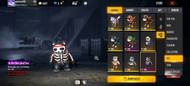 Skull Panda - Pet skin (Image via Garena)